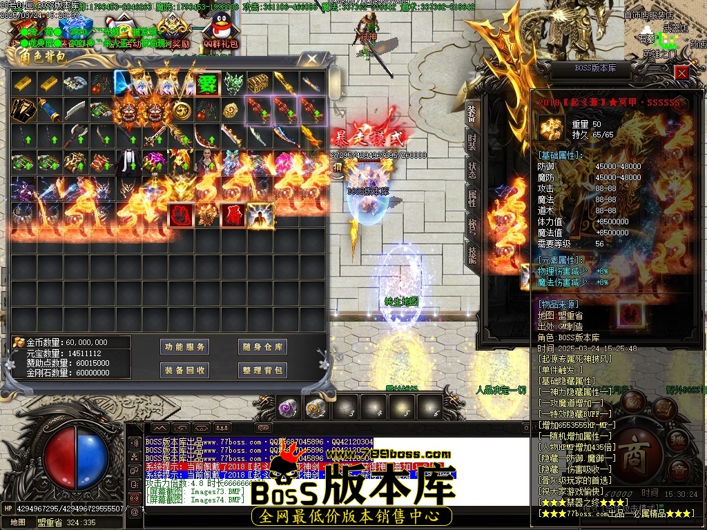 Images75压缩后.JPG