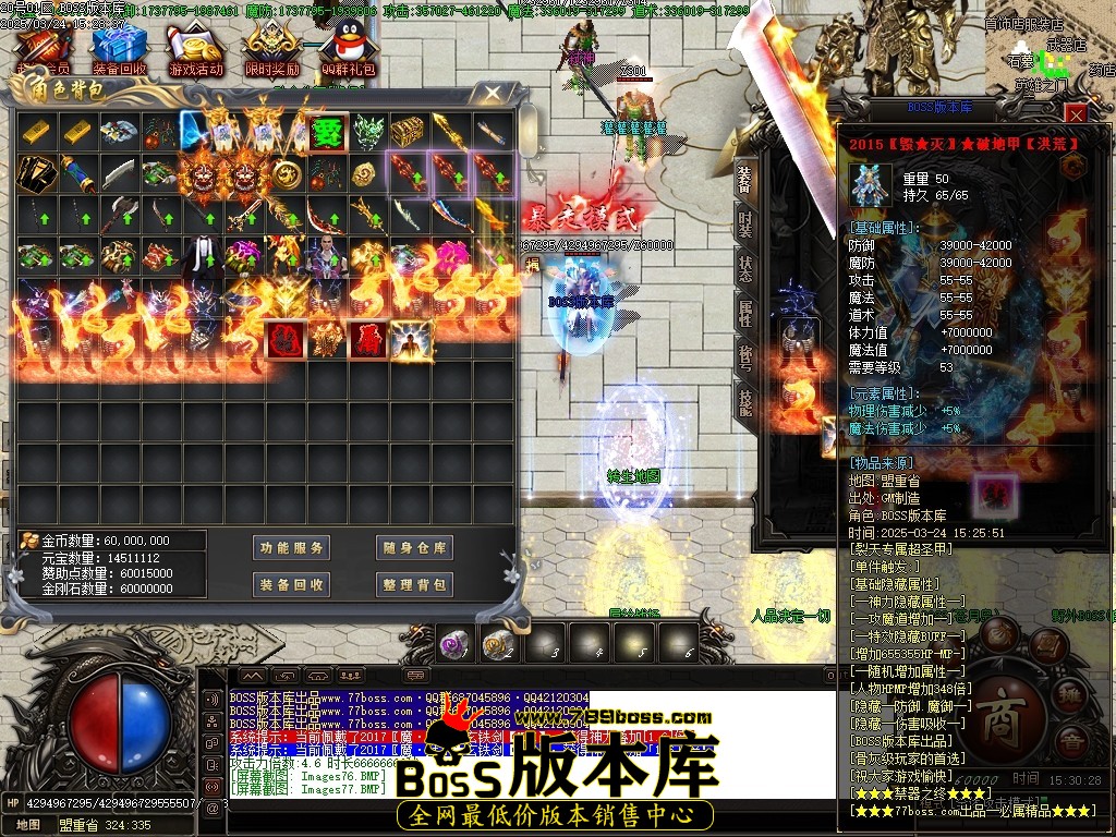 Images78压缩后.JPG