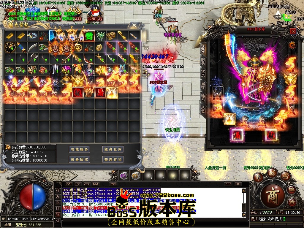 Images79压缩后.JPG