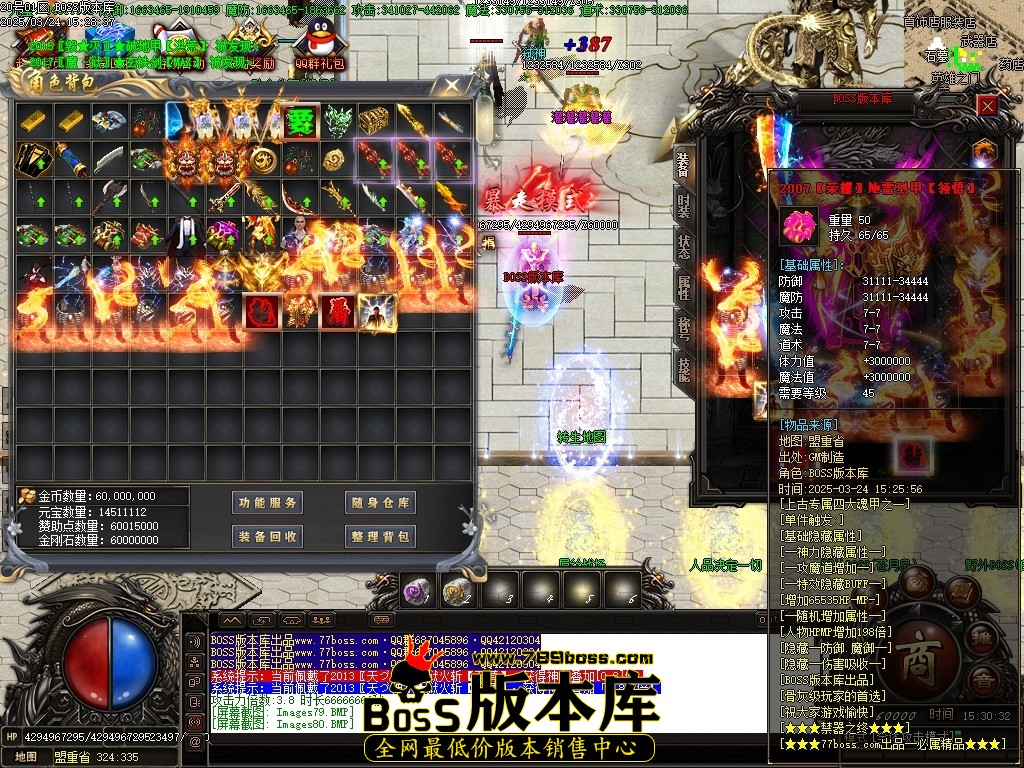 Images81压缩后.JPG