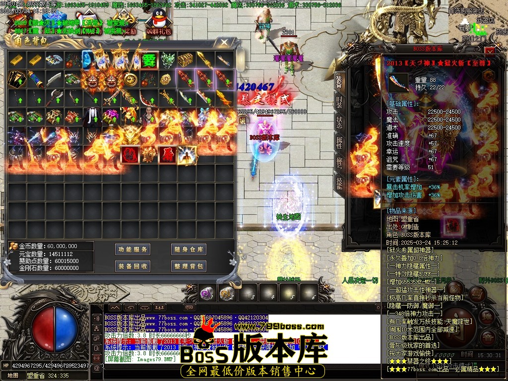Images80压缩后.JPG