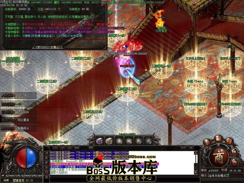 Images91压缩后.JPG