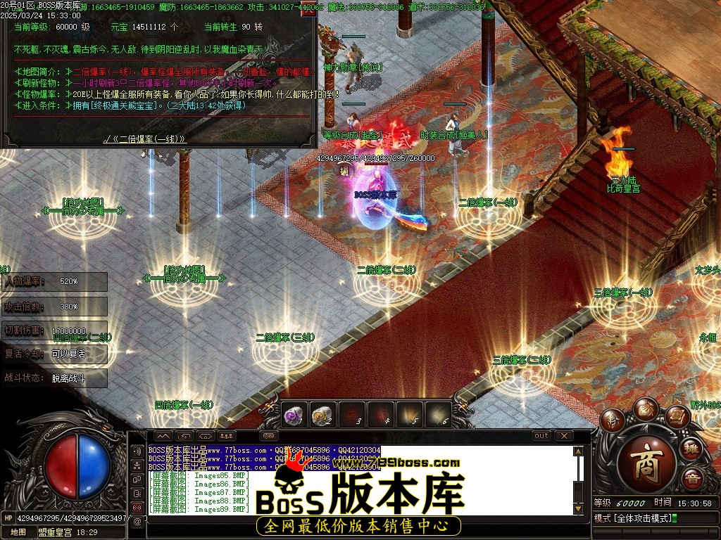 Images90压缩后.JPG