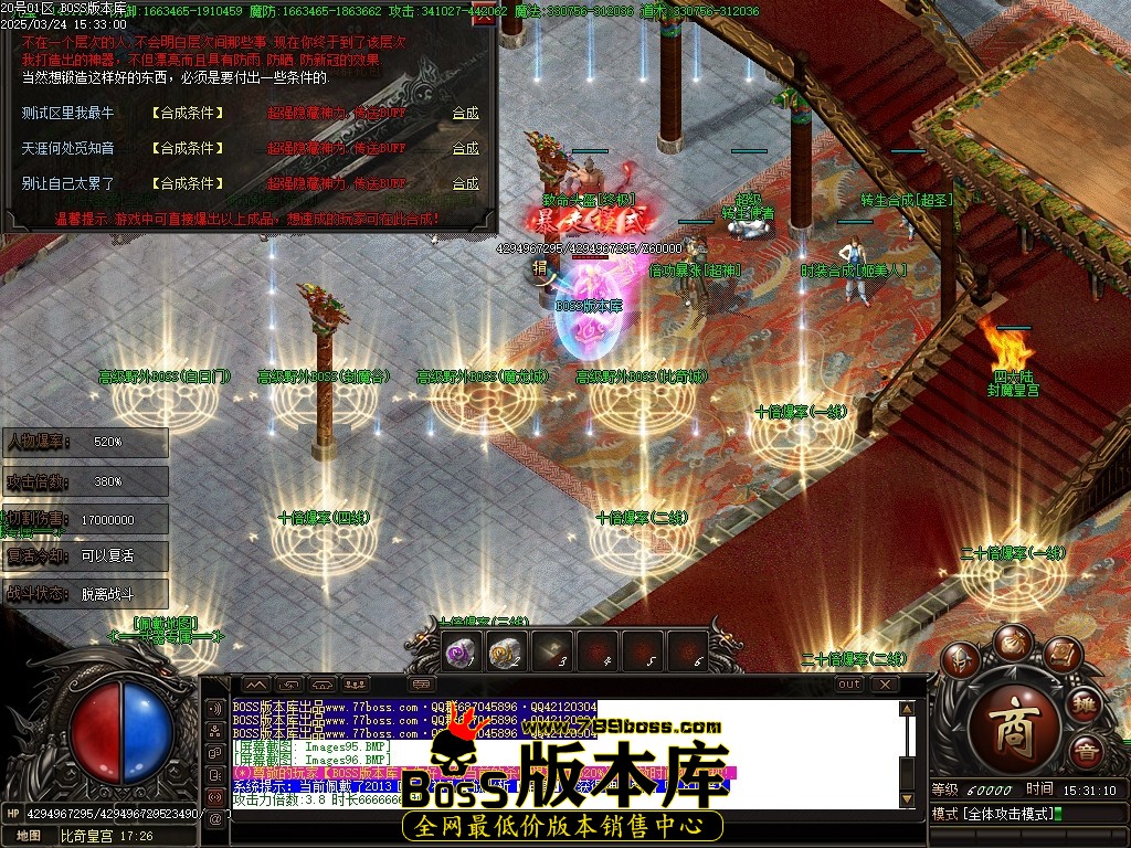 Images97压缩后.JPG