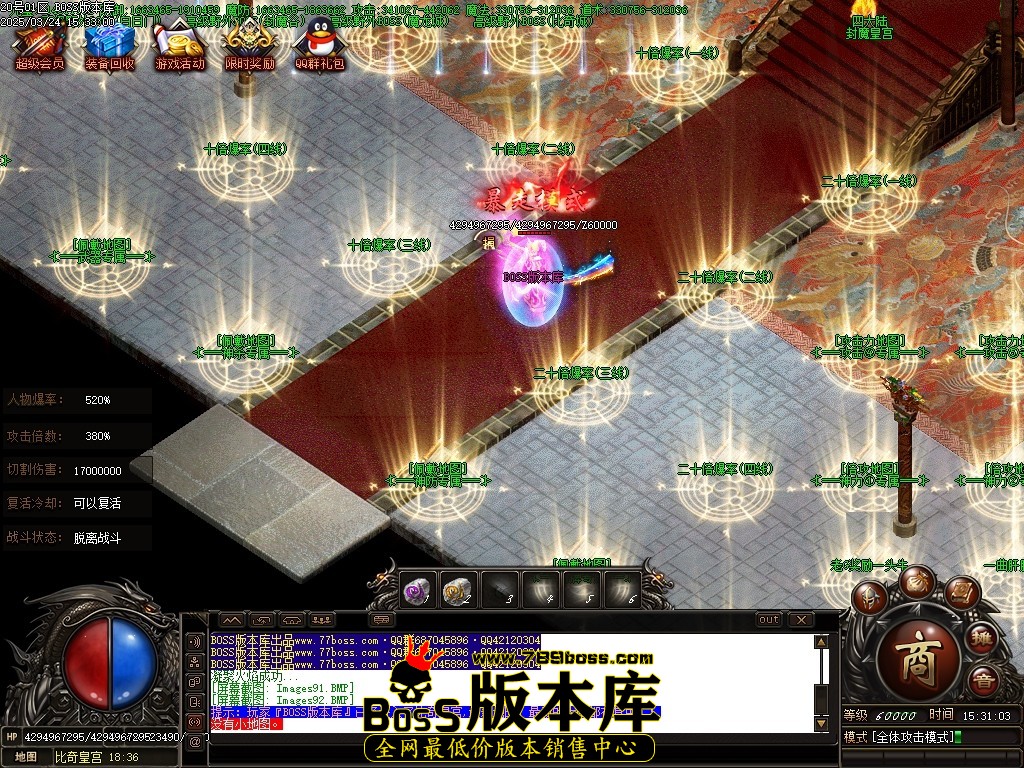 Images93压缩后.JPG