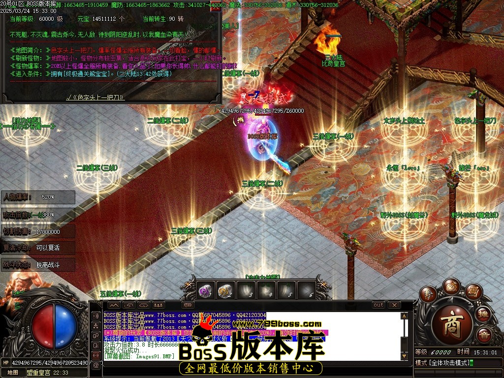 Images92压缩后.JPG