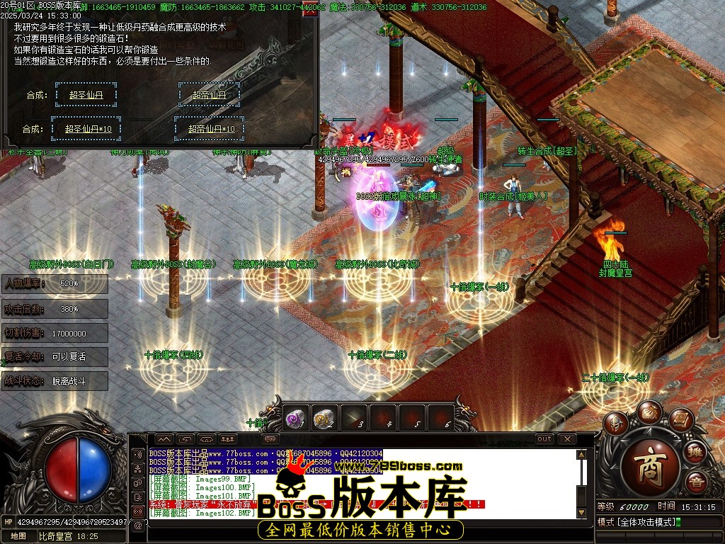 Images103压缩后.JPG