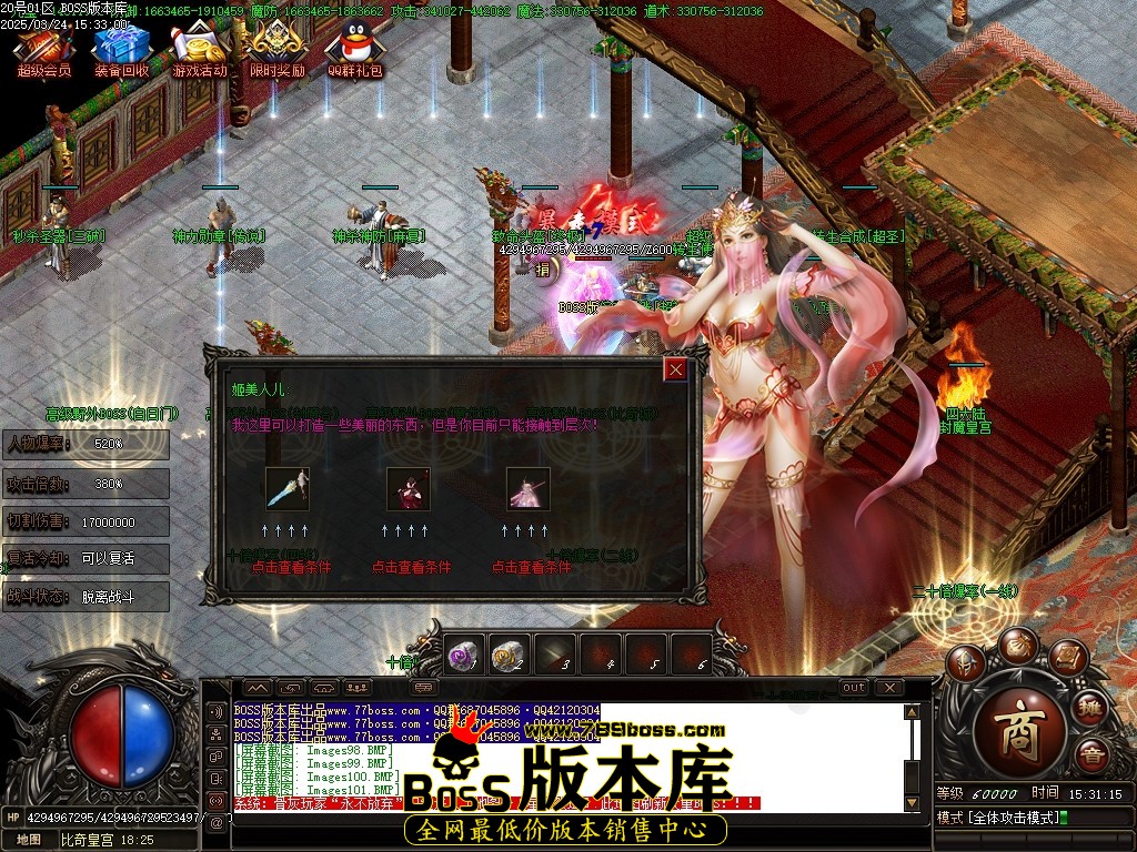 Images102压缩后.JPG