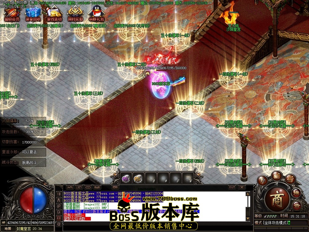 Images104压缩后.JPG