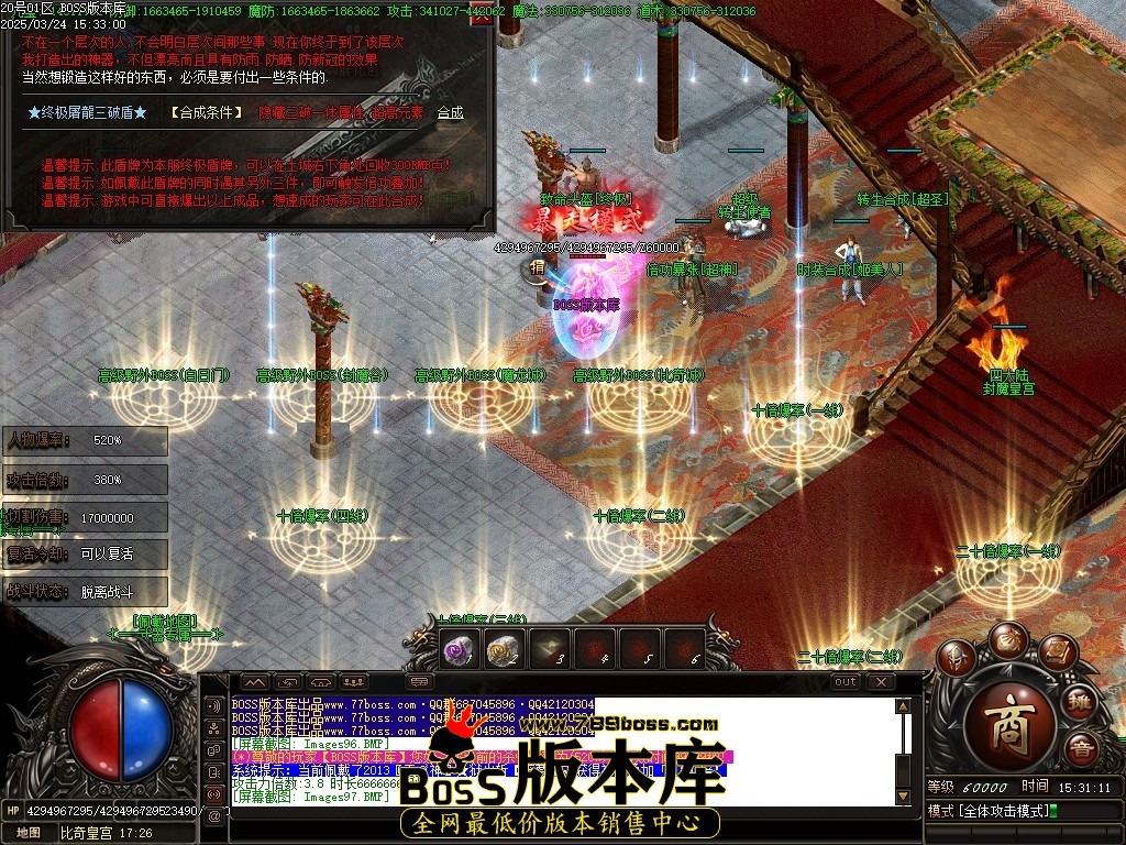Images98压缩后.JPG