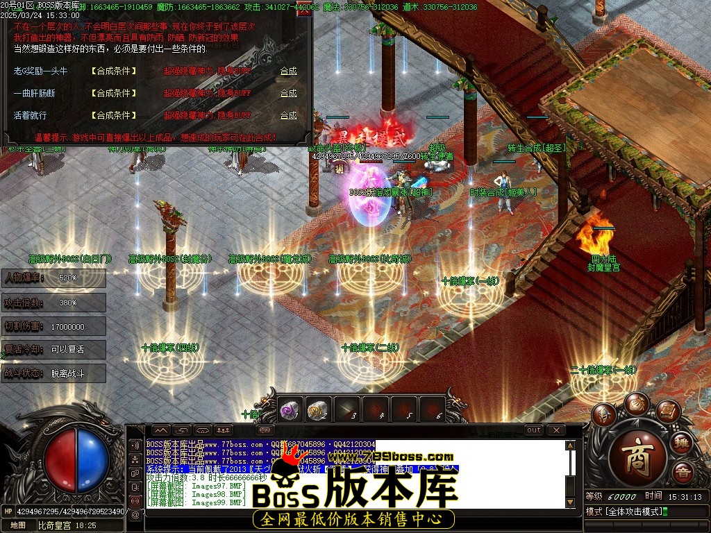 Images100压缩后.JPG