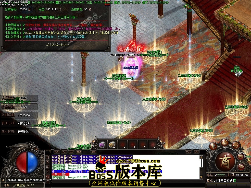 Images111压缩后.JPG