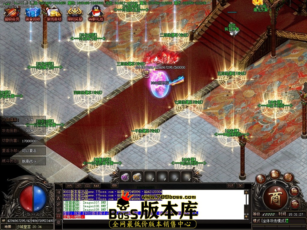 Images110压缩后.JPG