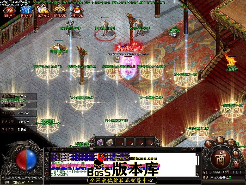 Images105压缩后.JPG