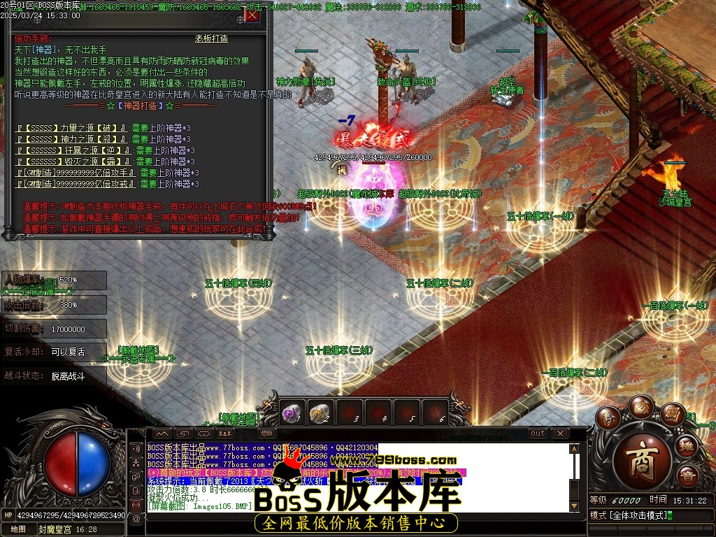 Images106压缩后.JPG