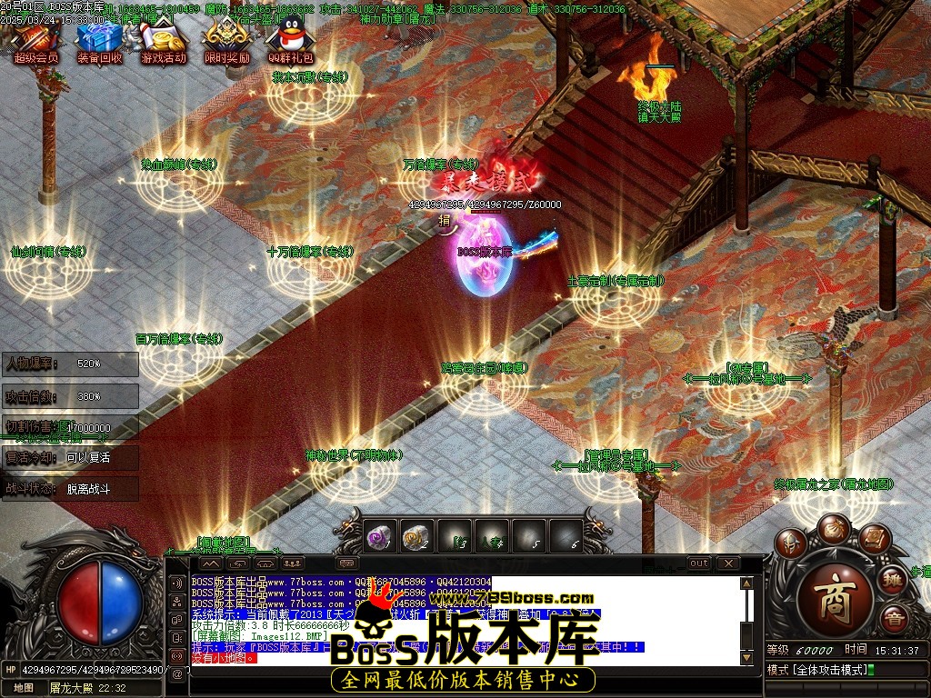 Images113压缩后.JPG