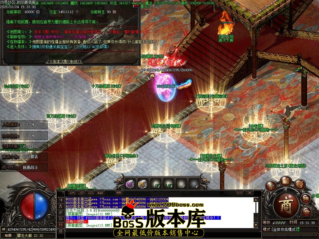 Images114压缩后.JPG