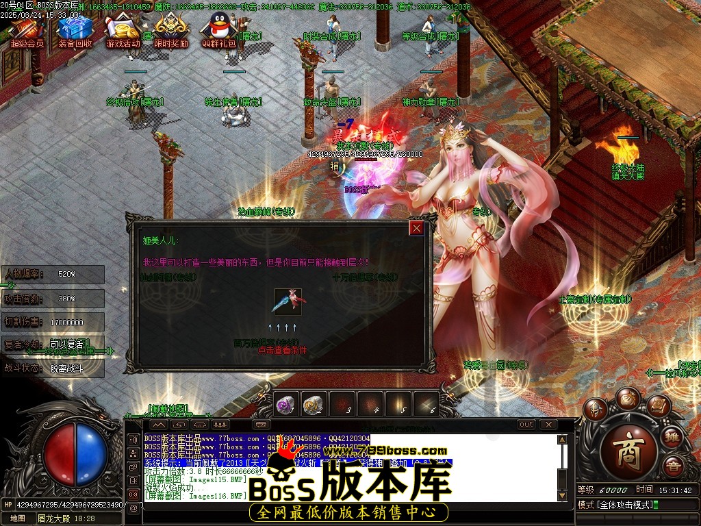 Images117压缩后.JPG