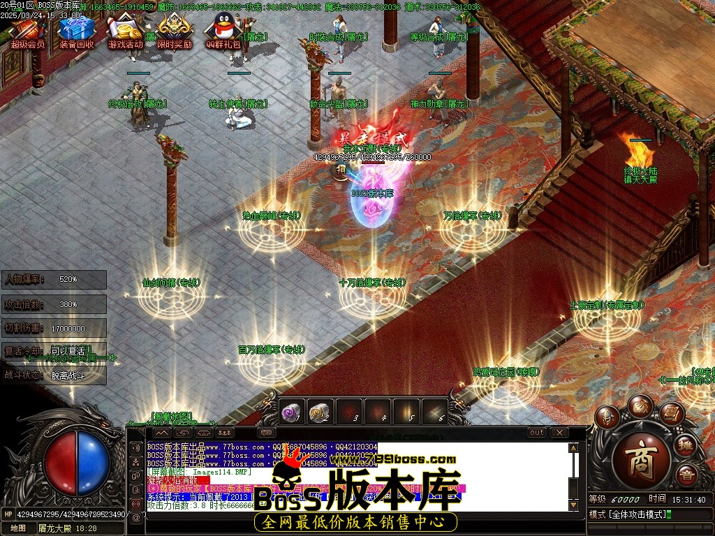 Images115压缩后.JPG