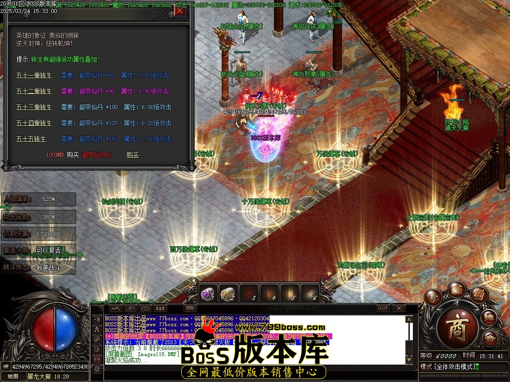 Images116压缩后.JPG