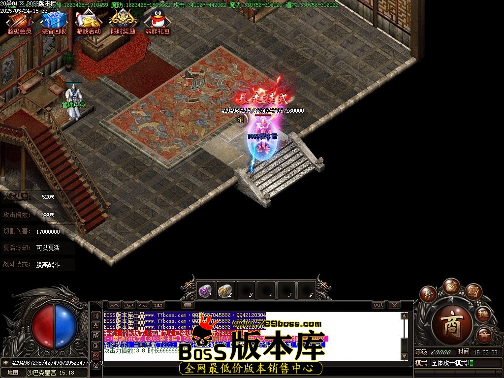 Images125压缩后.JPG