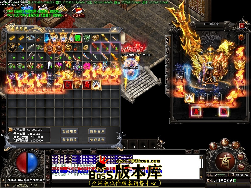 Images129压缩后.JPG