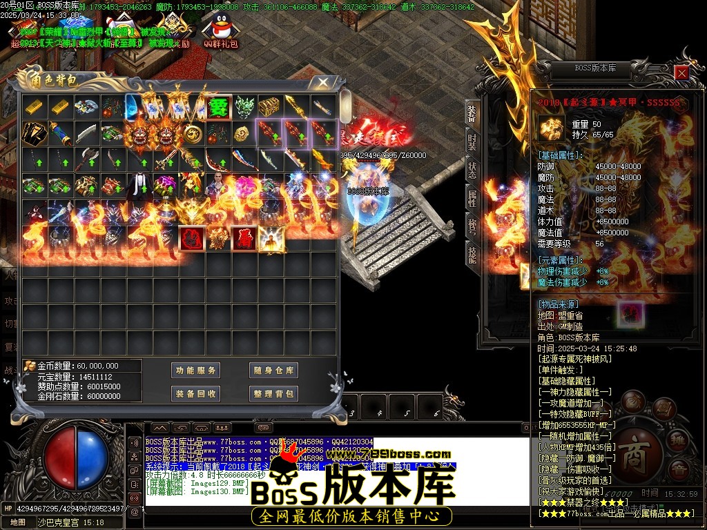 Images131压缩后.JPG