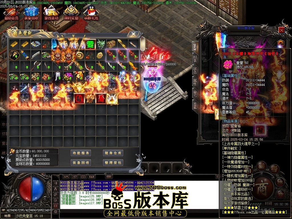 Images128压缩后.JPG