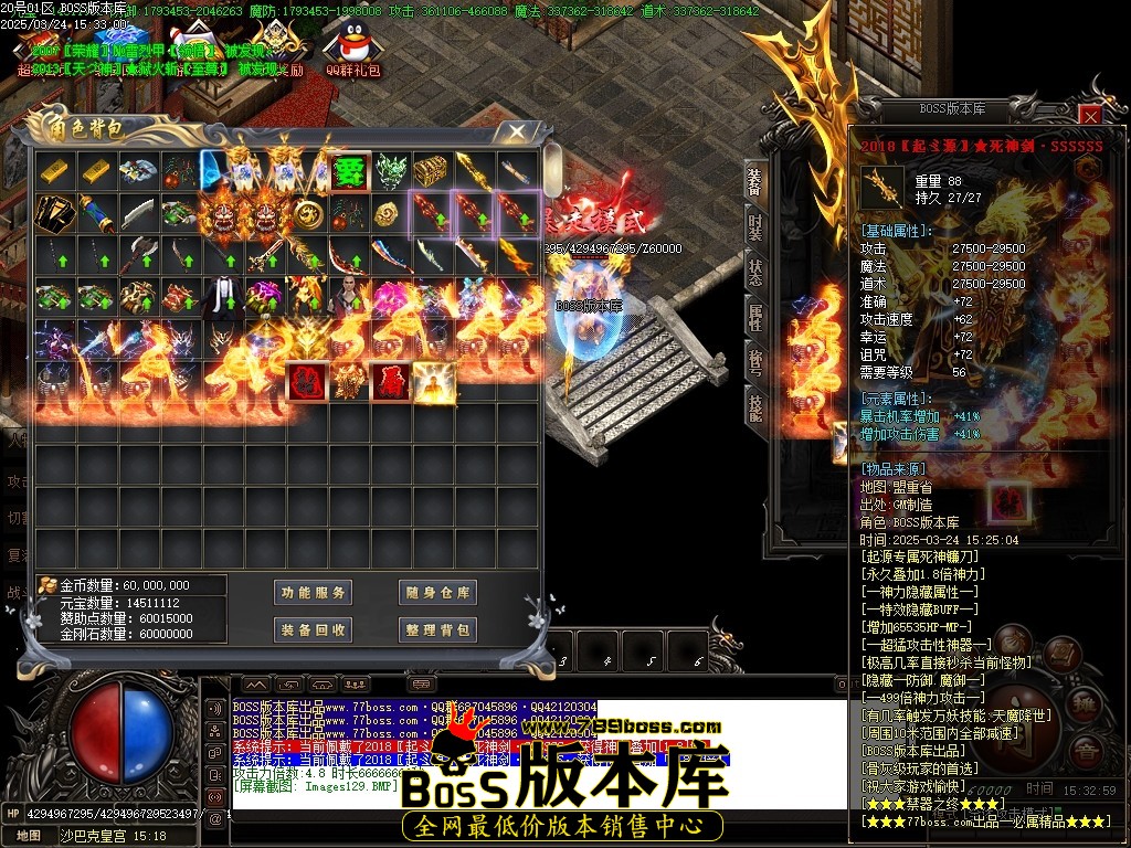 Images130压缩后.JPG