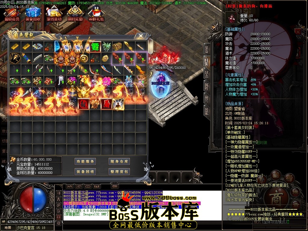 Images133压缩后.JPG