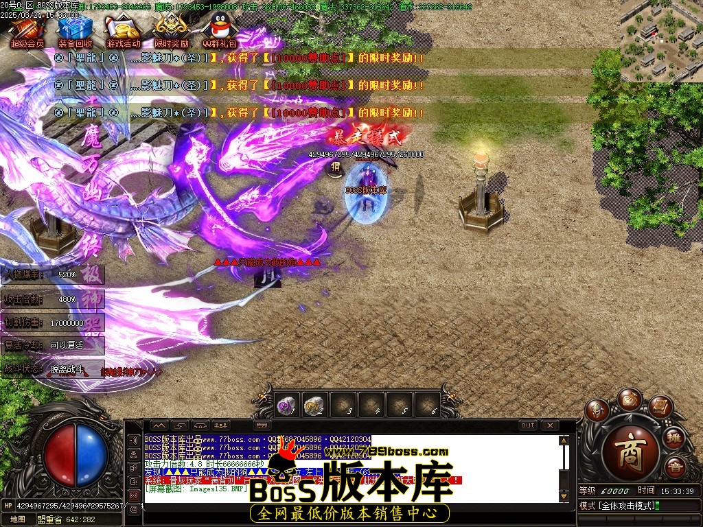 Images136压缩后.JPG