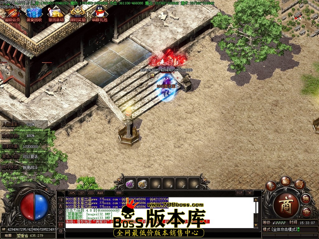 Images134压缩后.JPG