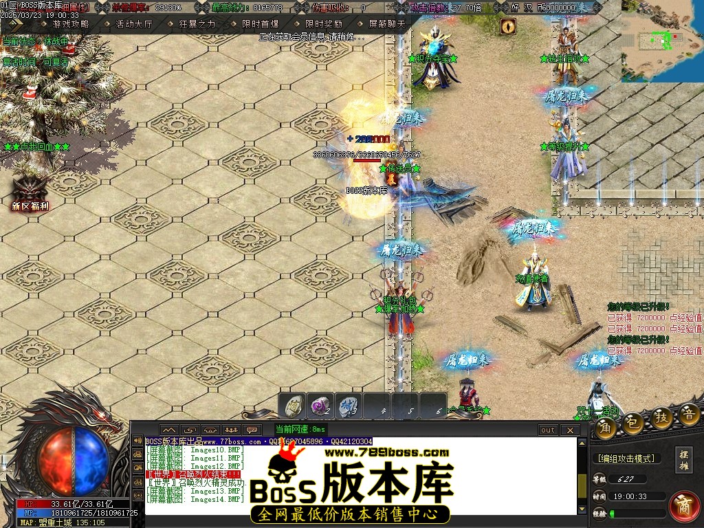 Images15压缩后.JPG
