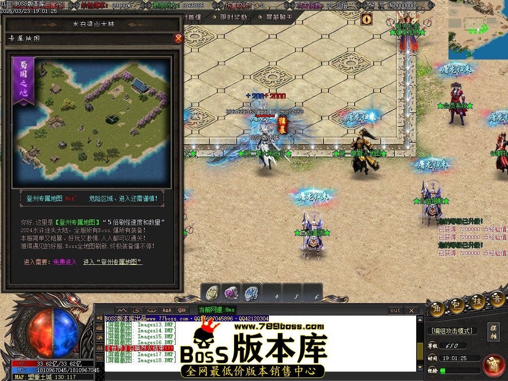 Images19压缩后.JPG