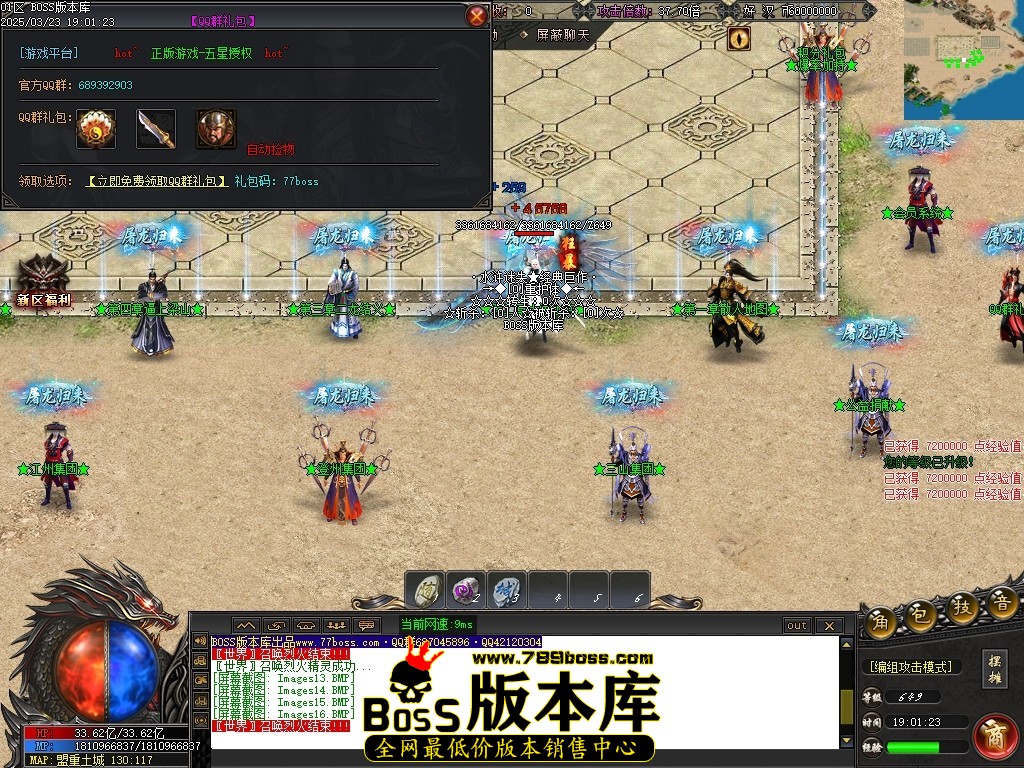 Images17压缩后.JPG