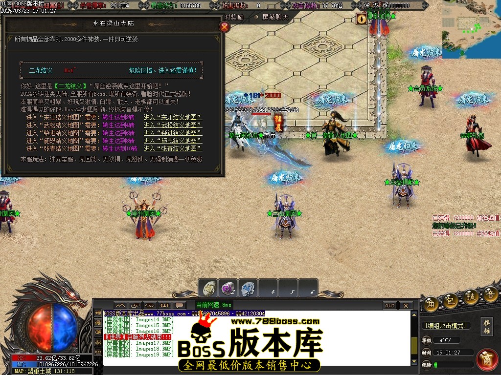 Images20压缩后.JPG