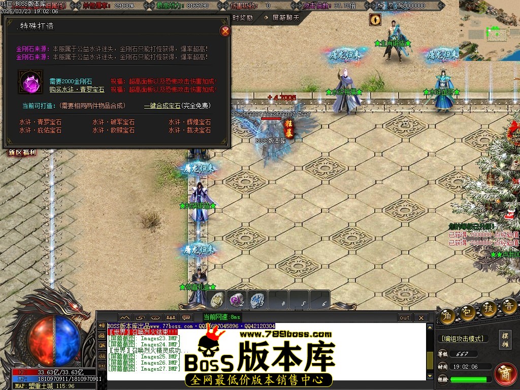 Images28压缩后.JPG