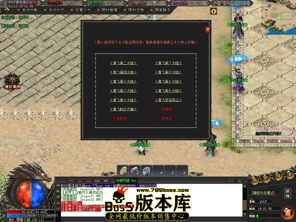 Images23压缩后.JPG