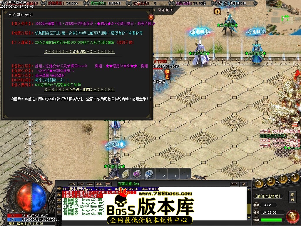 Images27压缩后.JPG