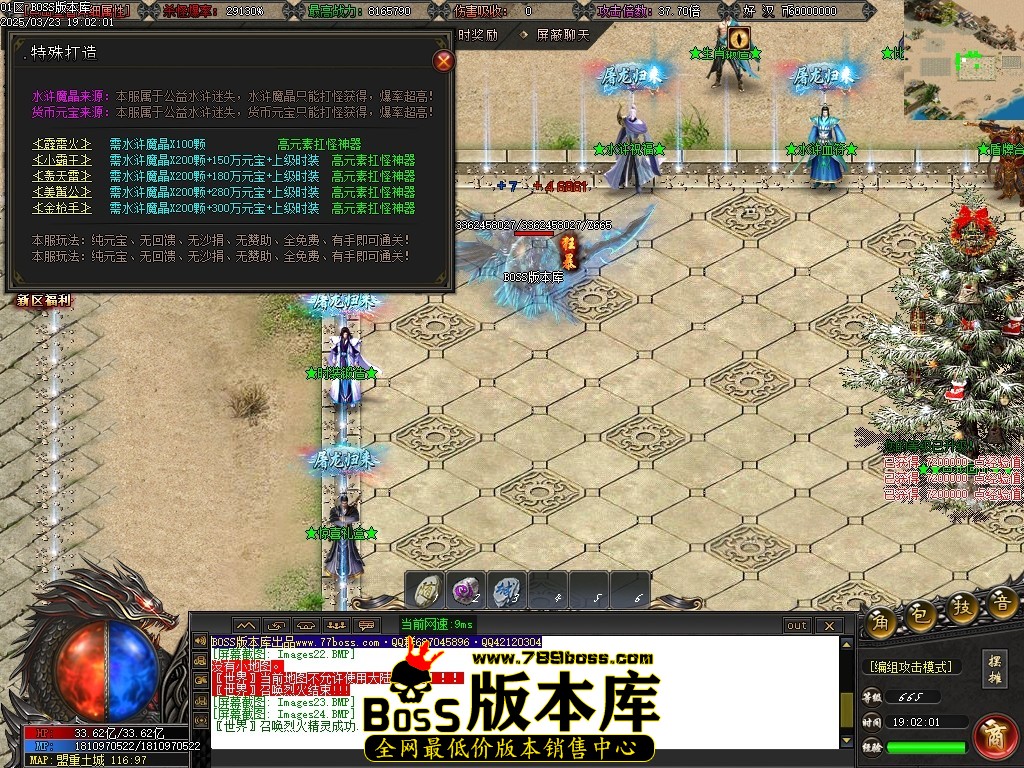 Images25压缩后.JPG