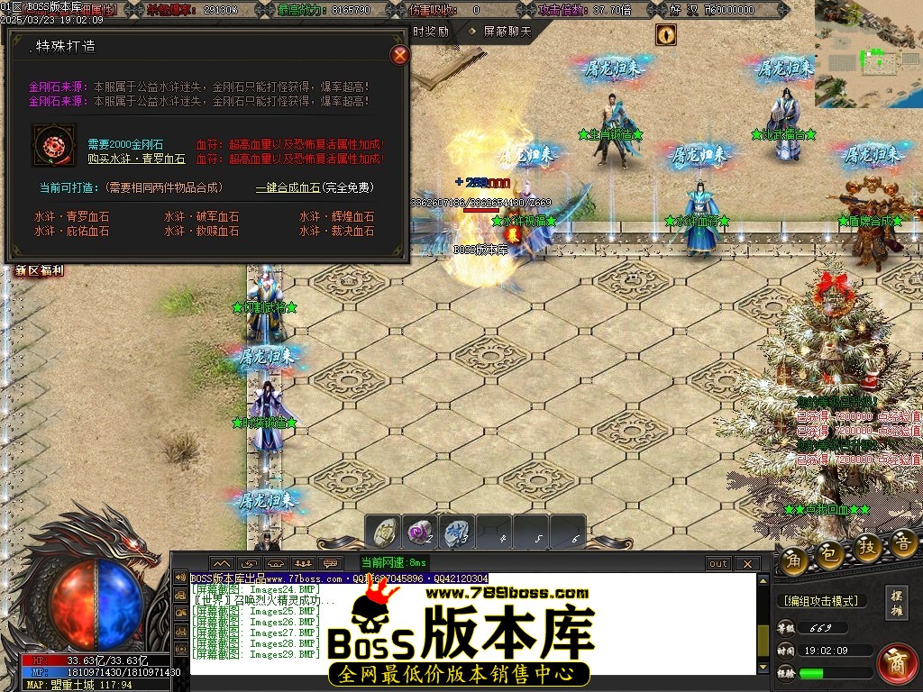 Images30压缩后.JPG