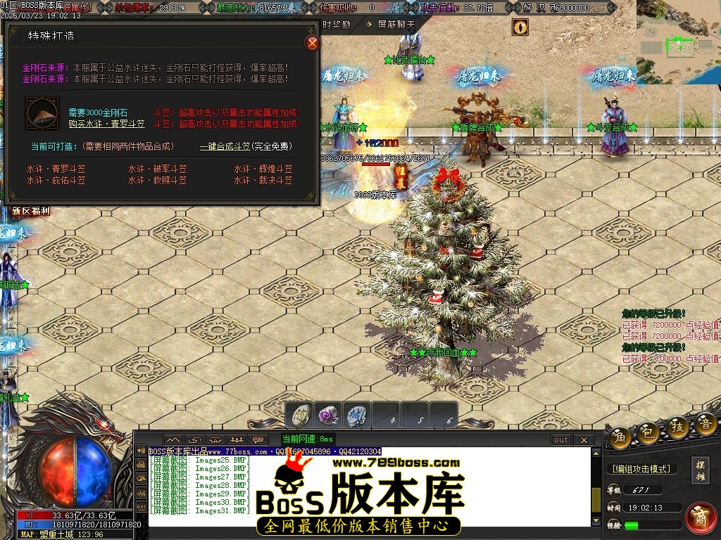 Images32压缩后.JPG