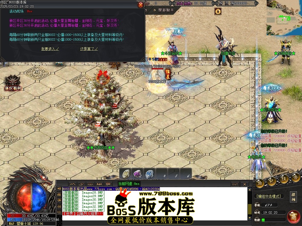 Images34压缩后.JPG