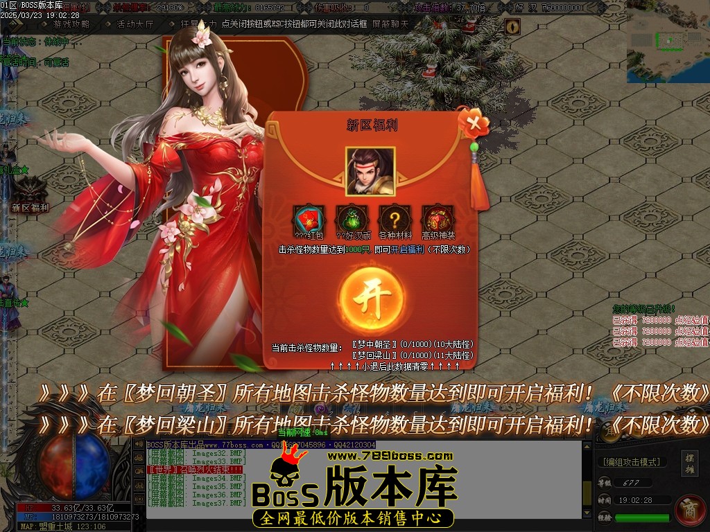 Images38压缩后.JPG