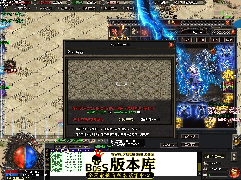 Images58压缩后.JPG
