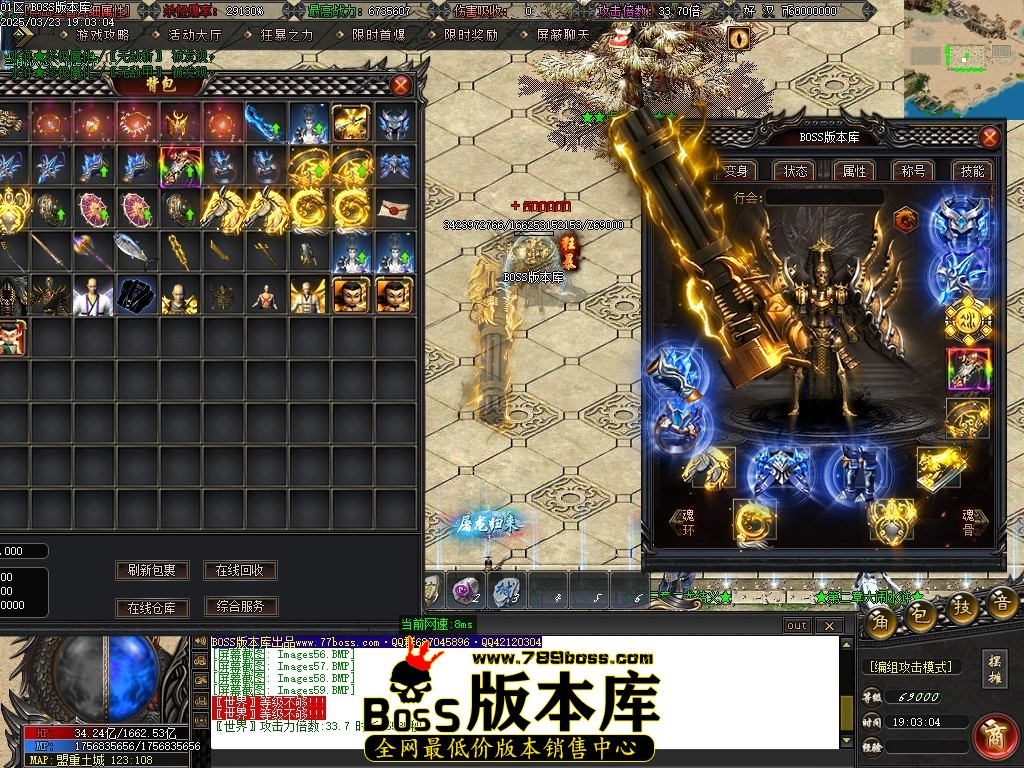 Images60压缩后.JPG