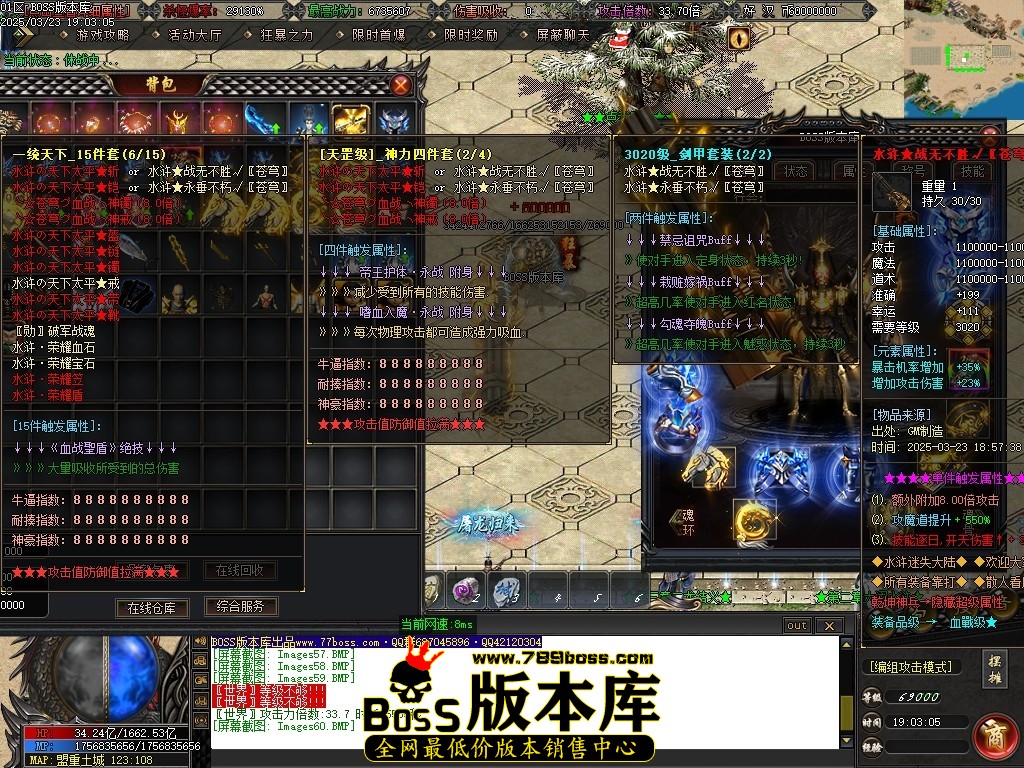 Images61压缩后.JPG