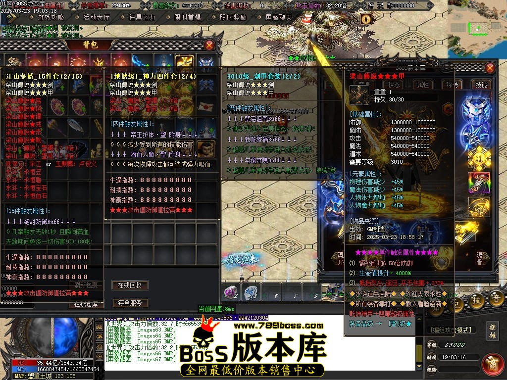 Images68压缩后.JPG