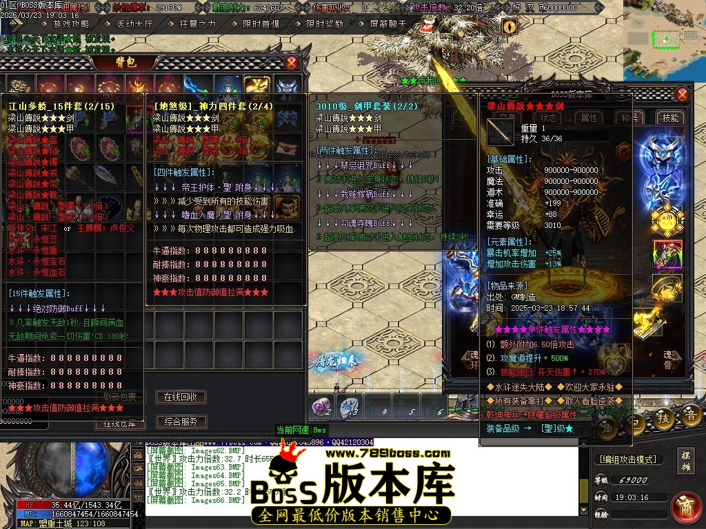 Images67压缩后.JPG