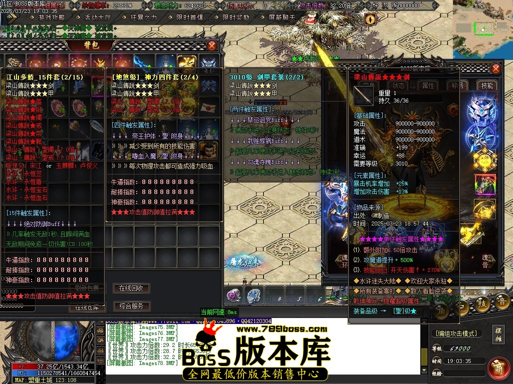 Images79压缩后.JPG